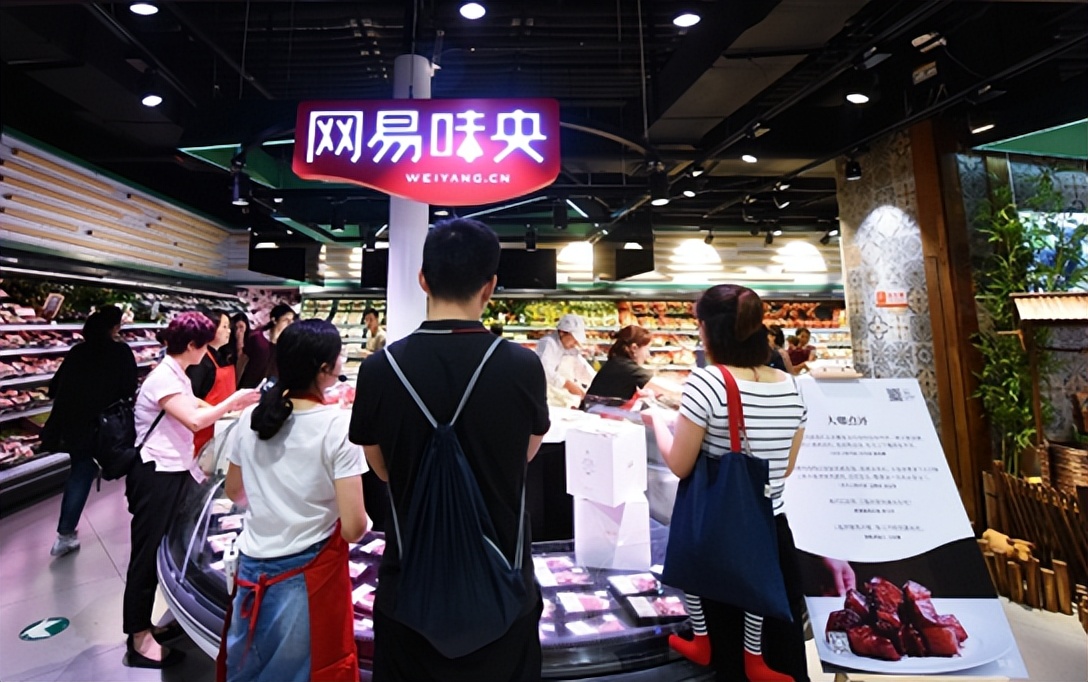 丁磊养猪上市了吗,丁磊的猪上市了没