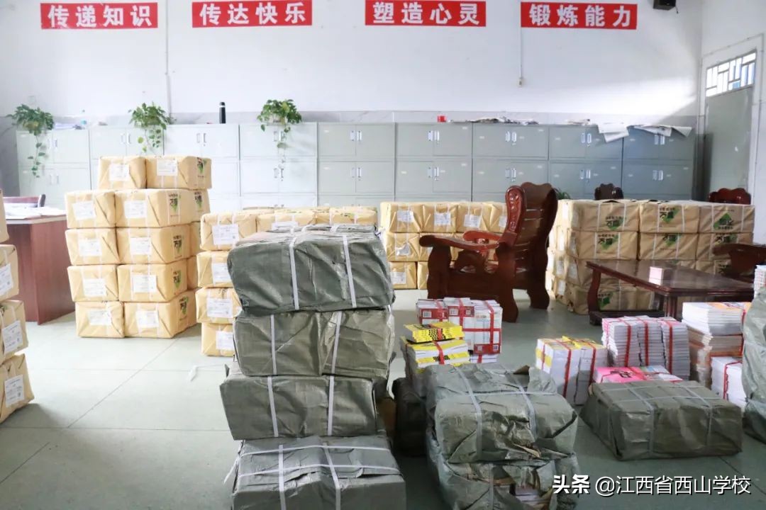 捐赠图书传爱心助力阅读育希望,捐赠爱心图书筑梦书香童年