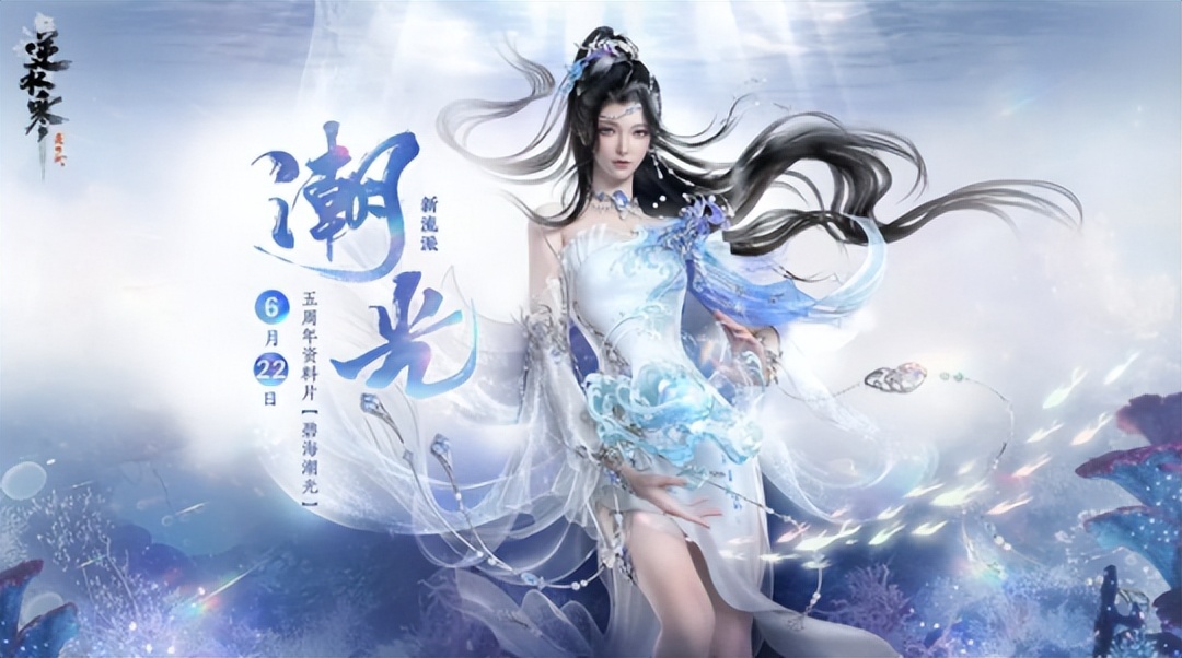 国服玩家全成小丑了！考迪克连任CEO，暴雪“欢送”中国战队退出