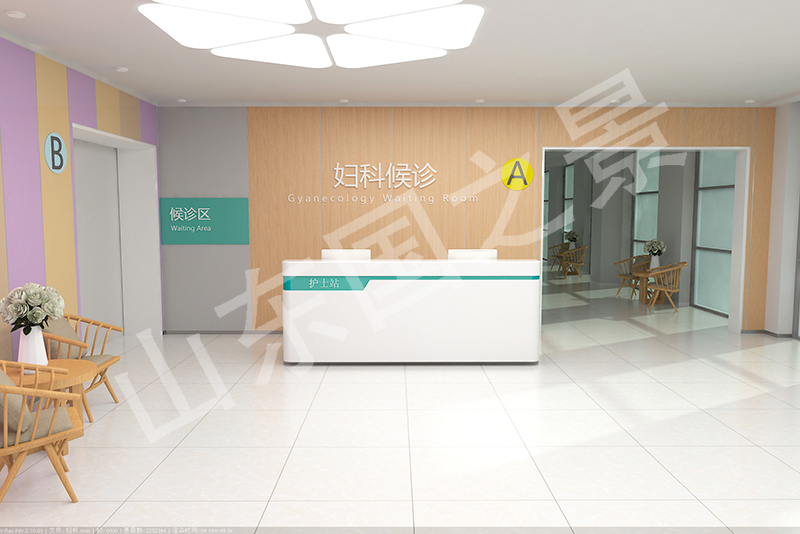 医用家具国家执行标准,医用办公家具