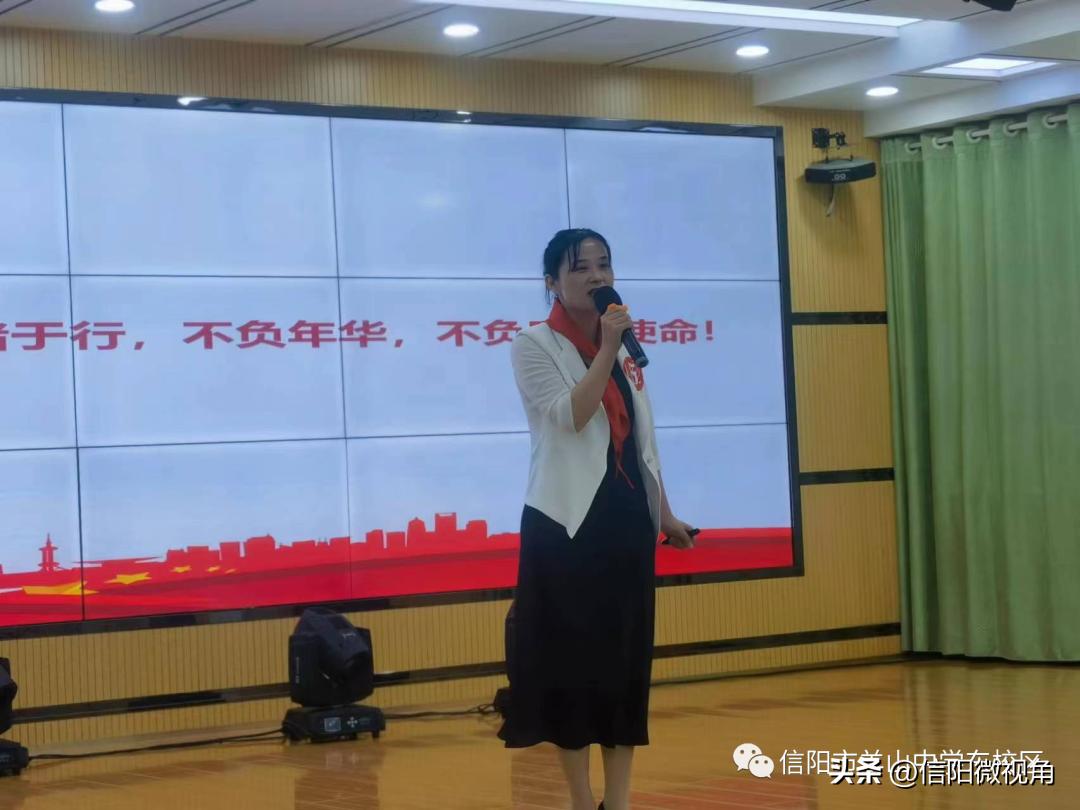 信阳羊山中学东校区杜春兰老师荣获市少先队辅导员技能展示一等奖