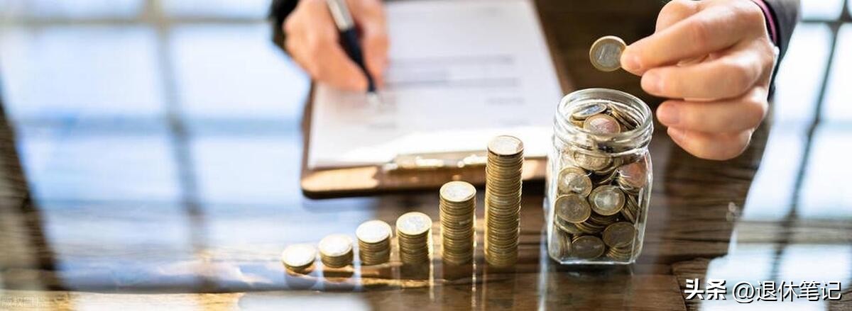 养老金补发从哪年开始补发,2023养老金重算补发是真的吗