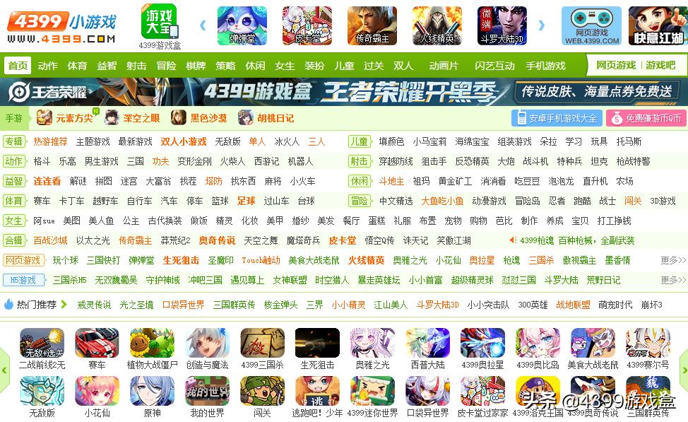 在手机玩黄金矿工,哪里可以玩黄金矿工