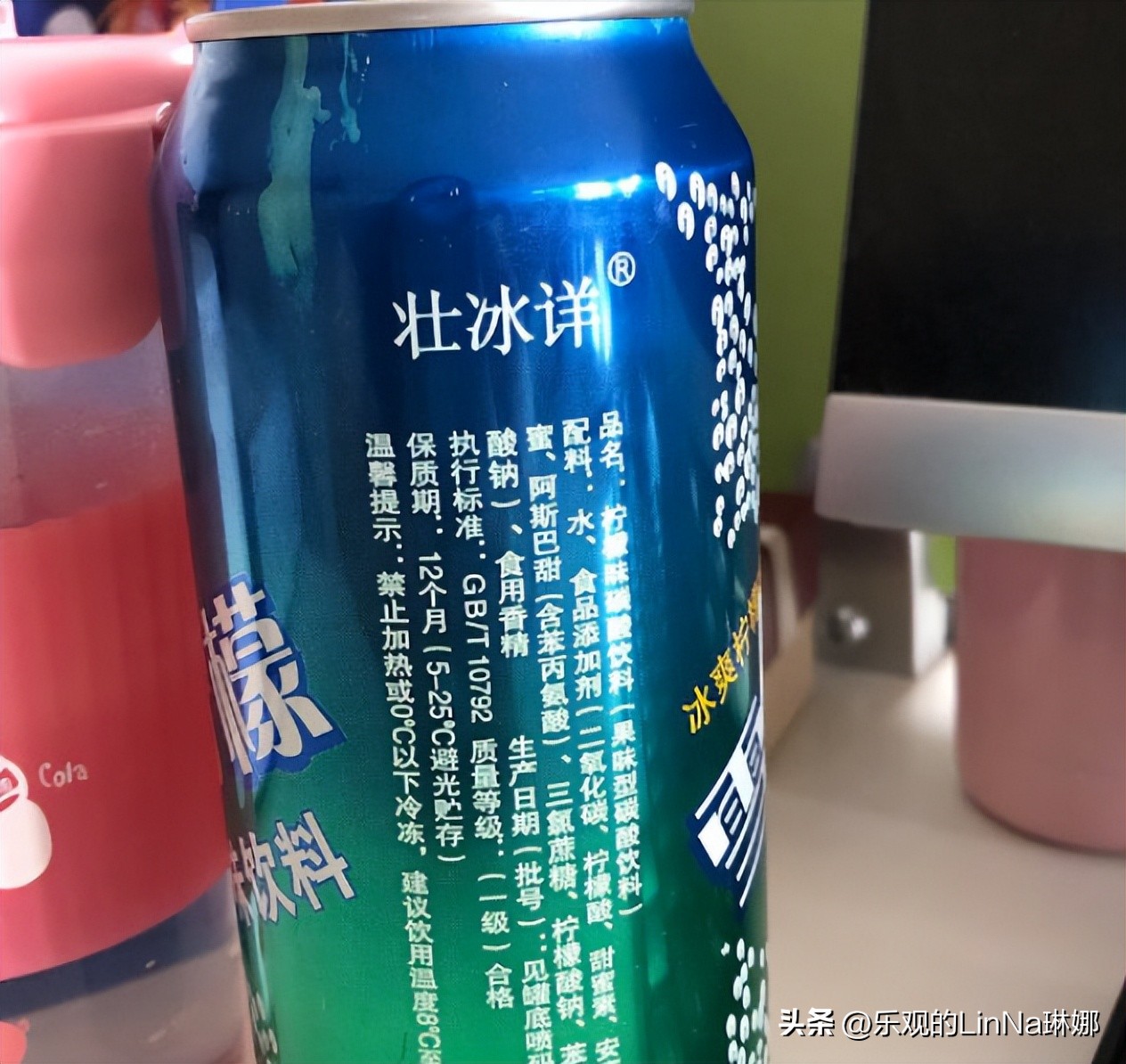 布洛芬各种姿势搞笑图片,布洛芬动作为什么这么妖娆