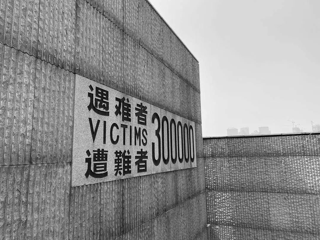 南京举办日本夏日祭叫停了吗,日本夏日祭活动