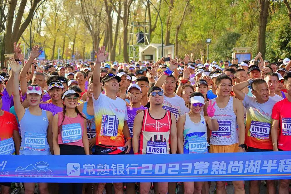 常熟尚湖马拉松最后一名,常熟尚湖马拉松2018