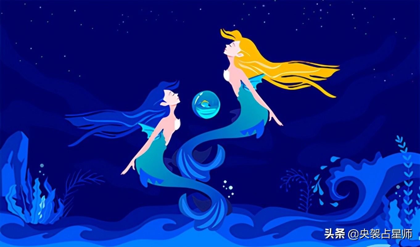 射手座配双鱼财运,射手座配水瓶座婚姻