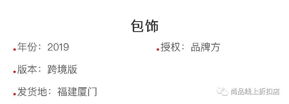 coach蔻驰专场,coach蔻驰全场6折特价