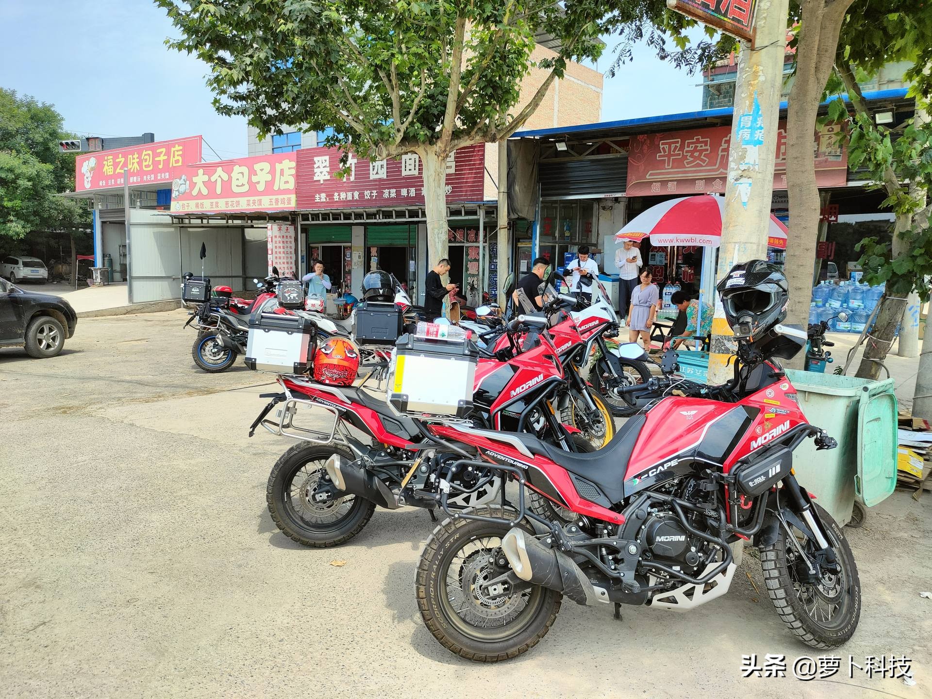 莫里尼x-cape650,x-cape650