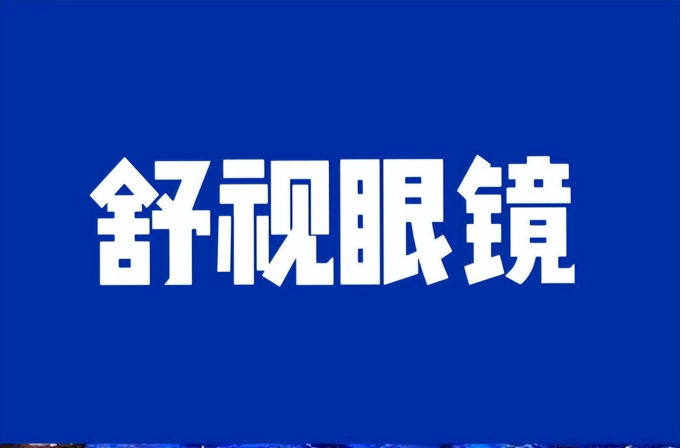 2023海拉尔草原迷笛音乐节,海拉尔迷笛音乐节8月