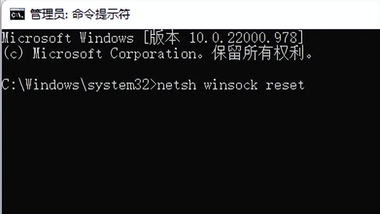 win7电脑网络连接有问题怎么办,windows电脑网络连接经常断