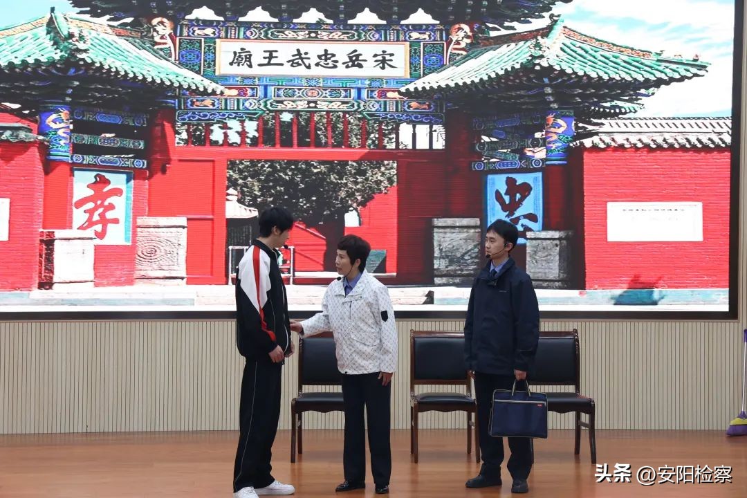 与法童行护航成长,与法同行法制宣教活动