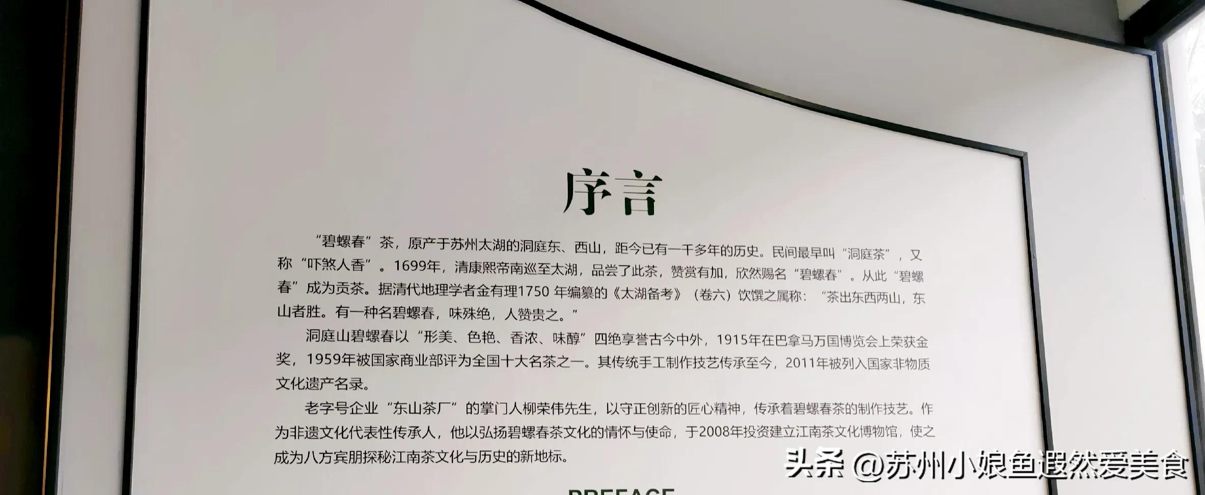 苏州一日游攻略探索更好玩的景点,苏州一日游景区推荐