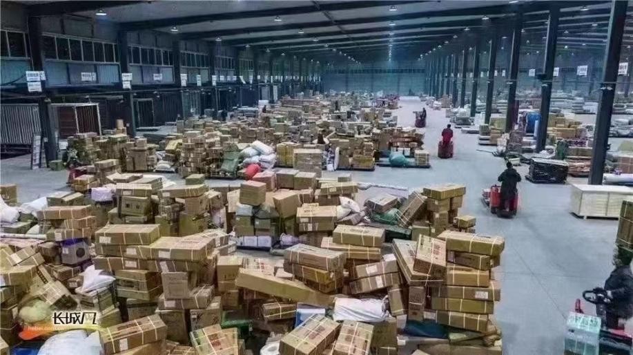 最新的中药材市场行情,最近中药材市场行情