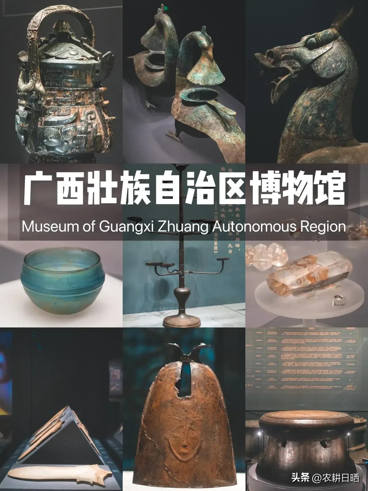 广西民工挖到骨灰罐,1980年广西民工挖到骨灰罐