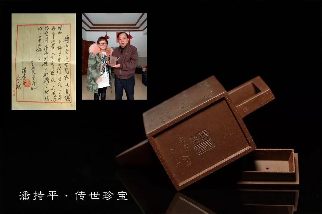 静说紫砂,潘持平天青泥紫砂壶