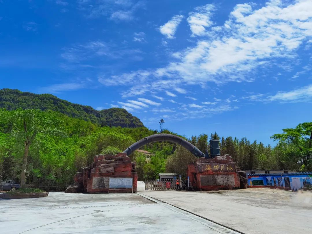 超燃多巴胺彩虹跑,多巴胺超燃视频