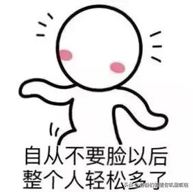 房地产商转型之路,房地产破局思维