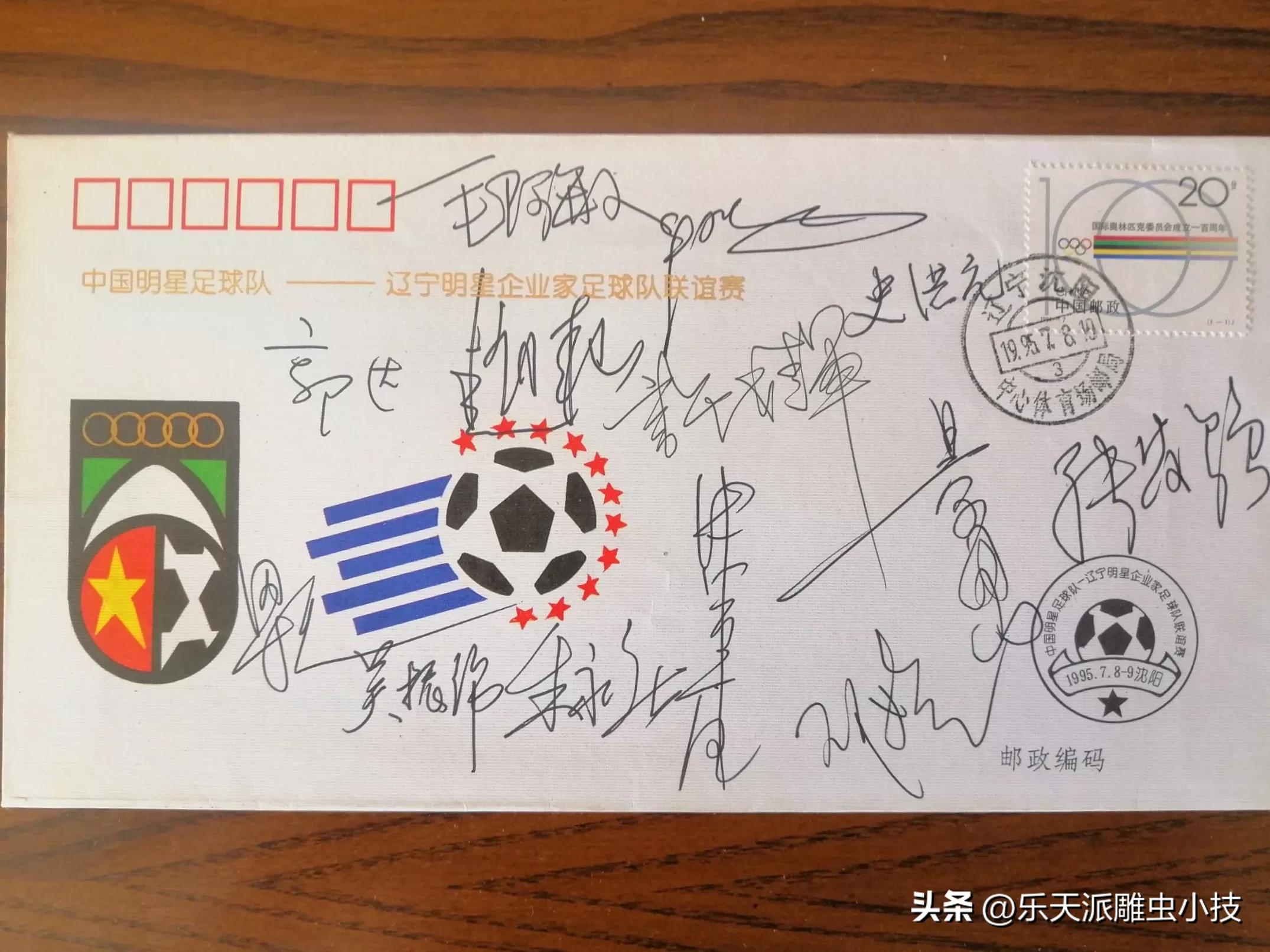 王熙凤扮演者邓婕,王熙凤扮演者邓婕年轻时候的视频