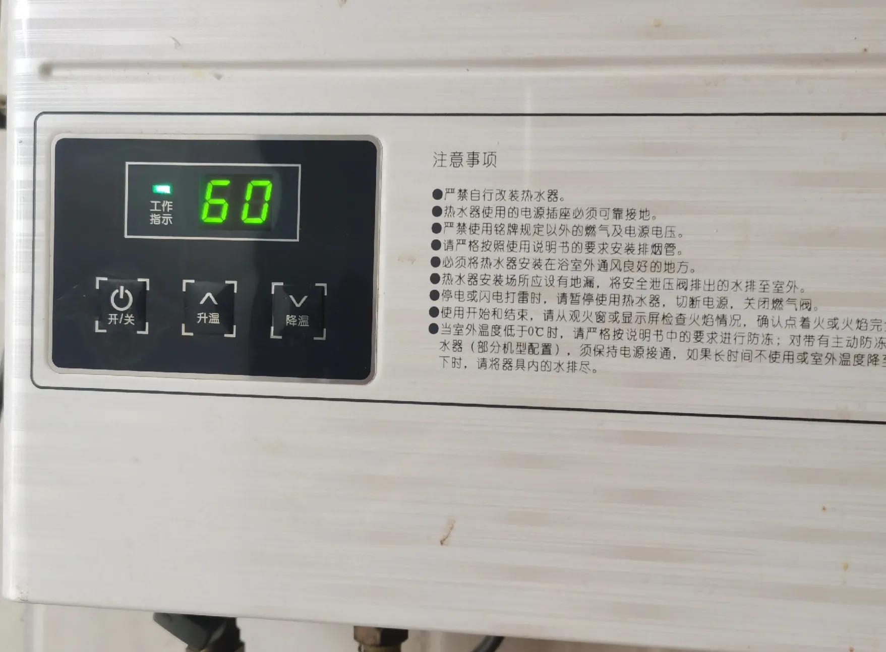 过年了需要一个擦油烟机的小窍门,冬天在家清洗油烟机