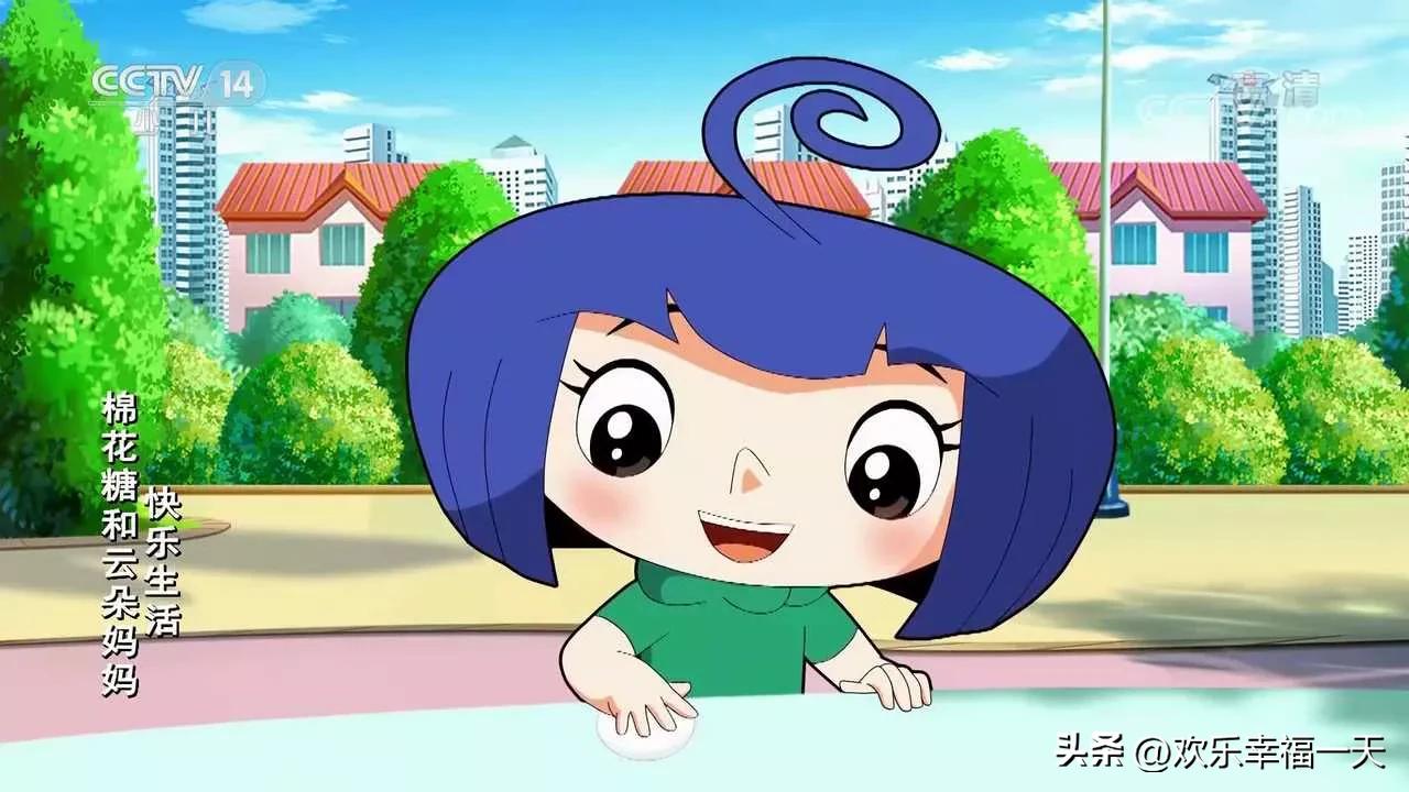 小苹果的个人简介,小苹果介绍美食