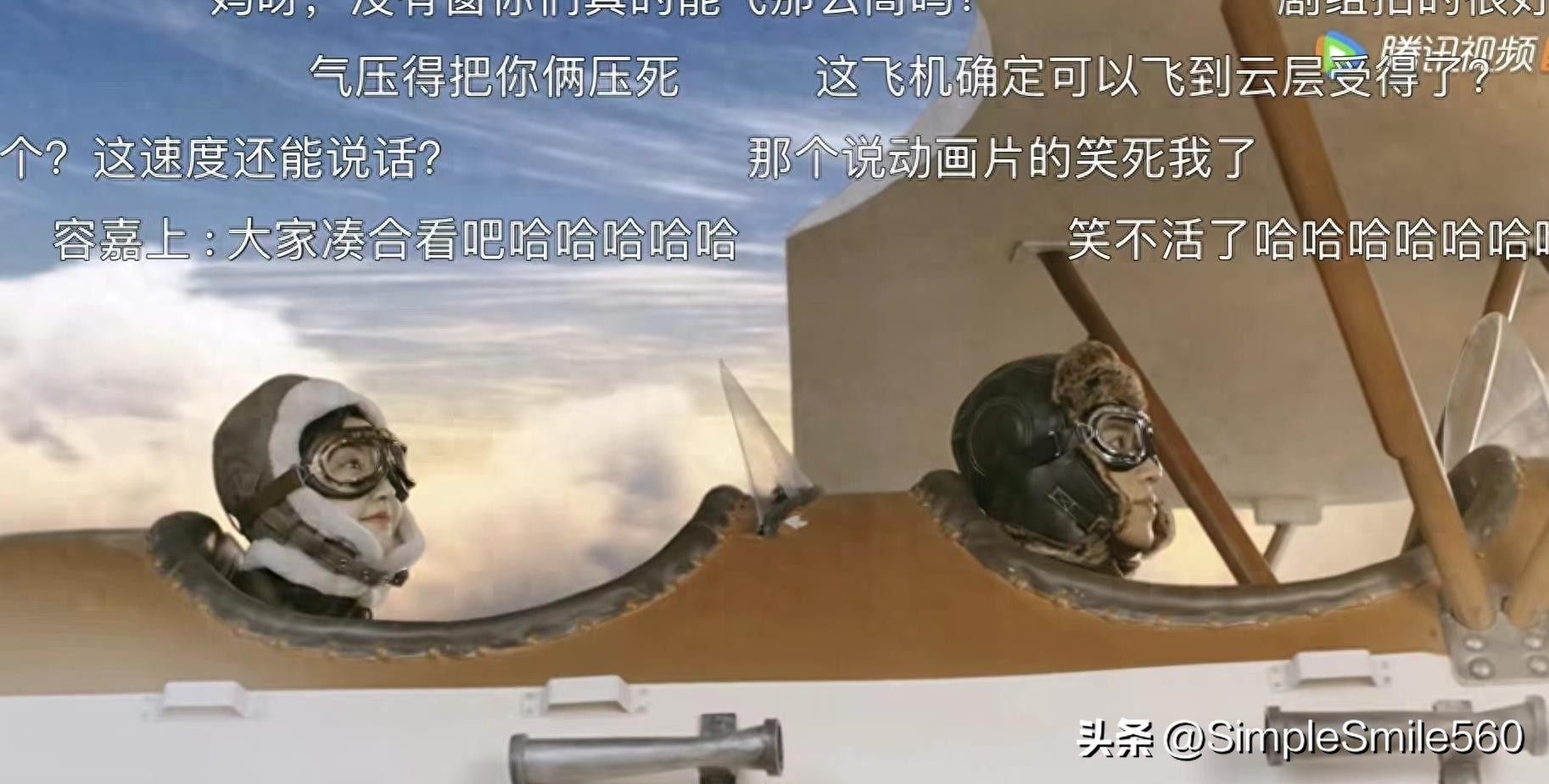 露裤衩引尼姑注意，猪脑导演画风独特！