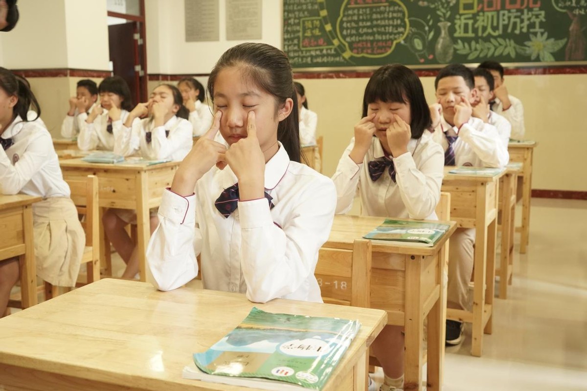 重庆大学城近视防控,重庆市青少年近视防控