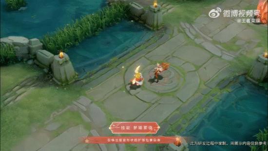 王者新赛季皮肤限免,王者所有直售皮肤限免时间