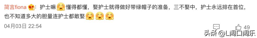 上海男子杀妻案,上海男子杀妻藏尸案