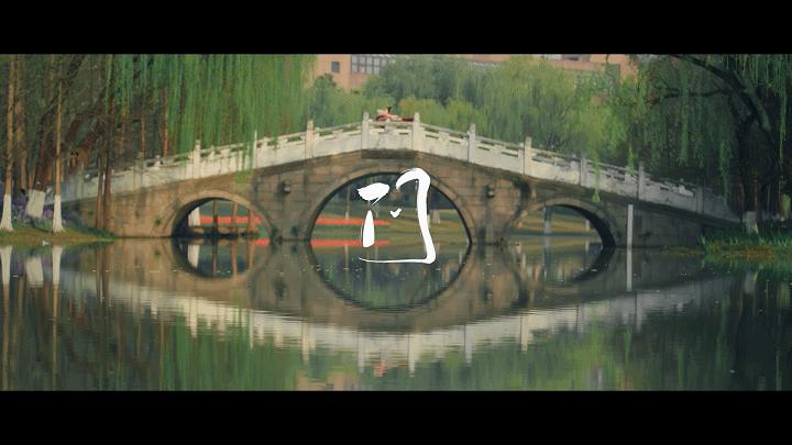 浙江大学十种招生方式,浙江大学强基计划2022年招生政策