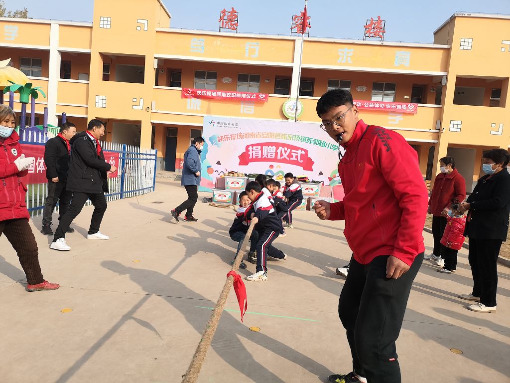 鍏泭浣撳僵蹇箰鎿嶅満,鍏泭浣撳僵蹇箰鎿嶅満缂欎簯