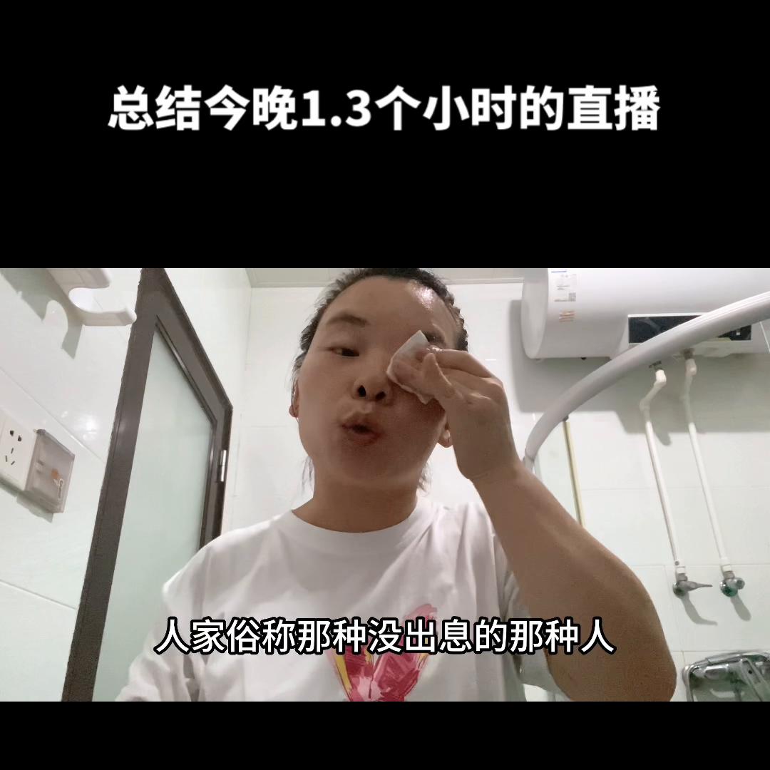 辣妈姐妹服饰店,辣妈计划在家赚钱