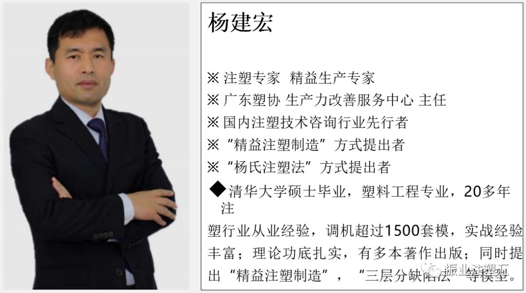 发那科注塑机最大成型压力多少,注塑机成型参数不稳定怎么回事