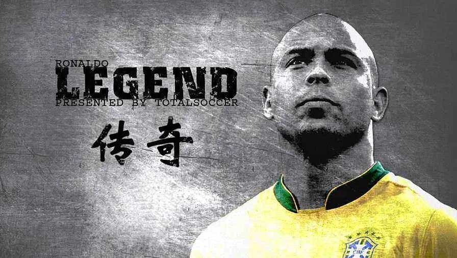 巴西球星罗纳尔多最近怎么样,吉赛尔·邦辰和球星罗纳尔多