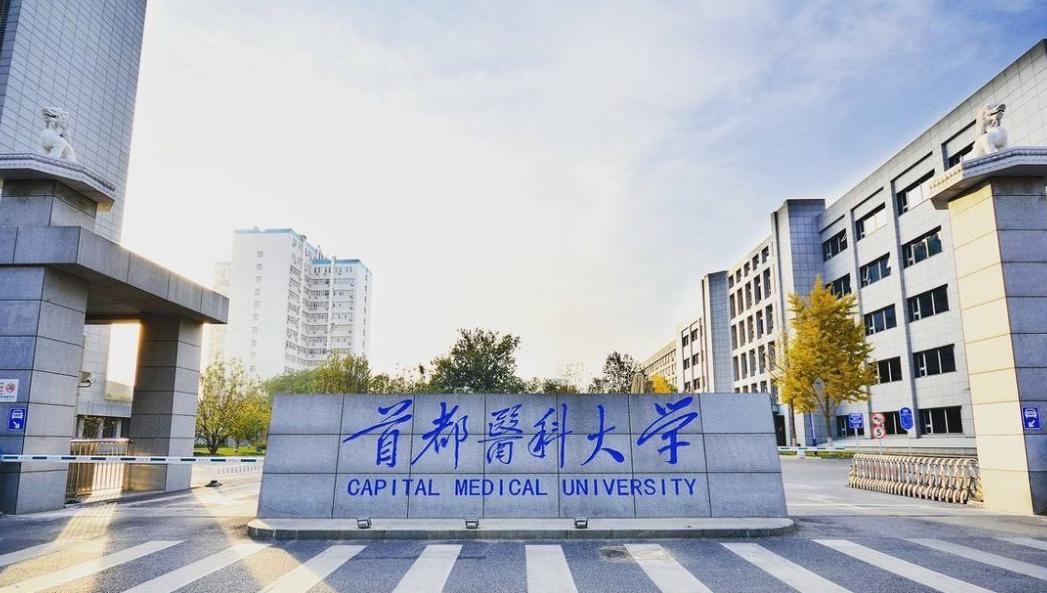 护理专业毕业想考药师可以吗,护理系本科毕业可以进三甲医院