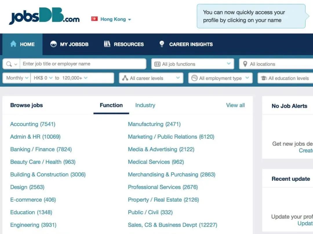 内地人怎么样可以去香港工作,内地人怎么才可以去香港工作