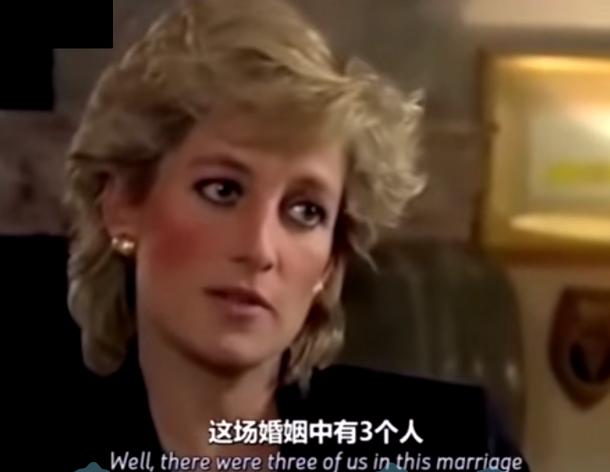 戴安娜与查尔斯对峙,婆媳之战争