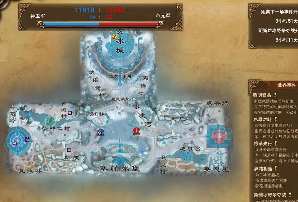 端游完美国际现在有人玩吗,完美国际端游现状