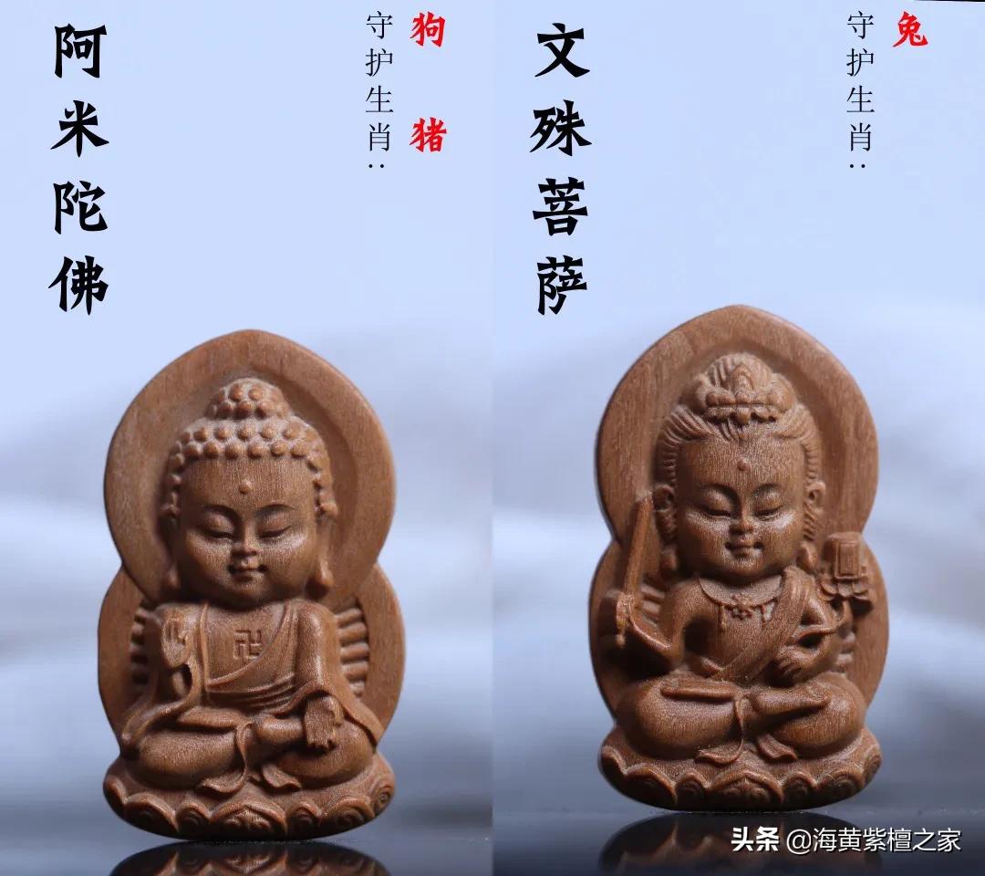 阴沉老山檀手串用什么配饰,天然朱砂十二生肖本命佛吊坠