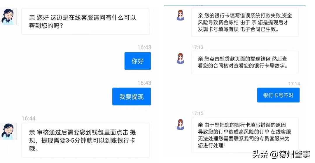 安心360定位真假,真假包公360多集