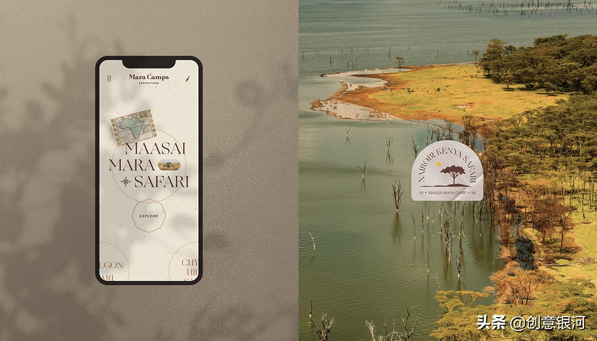 11个平面设计的风格分享,干货2018年平面设计流行趋势指南