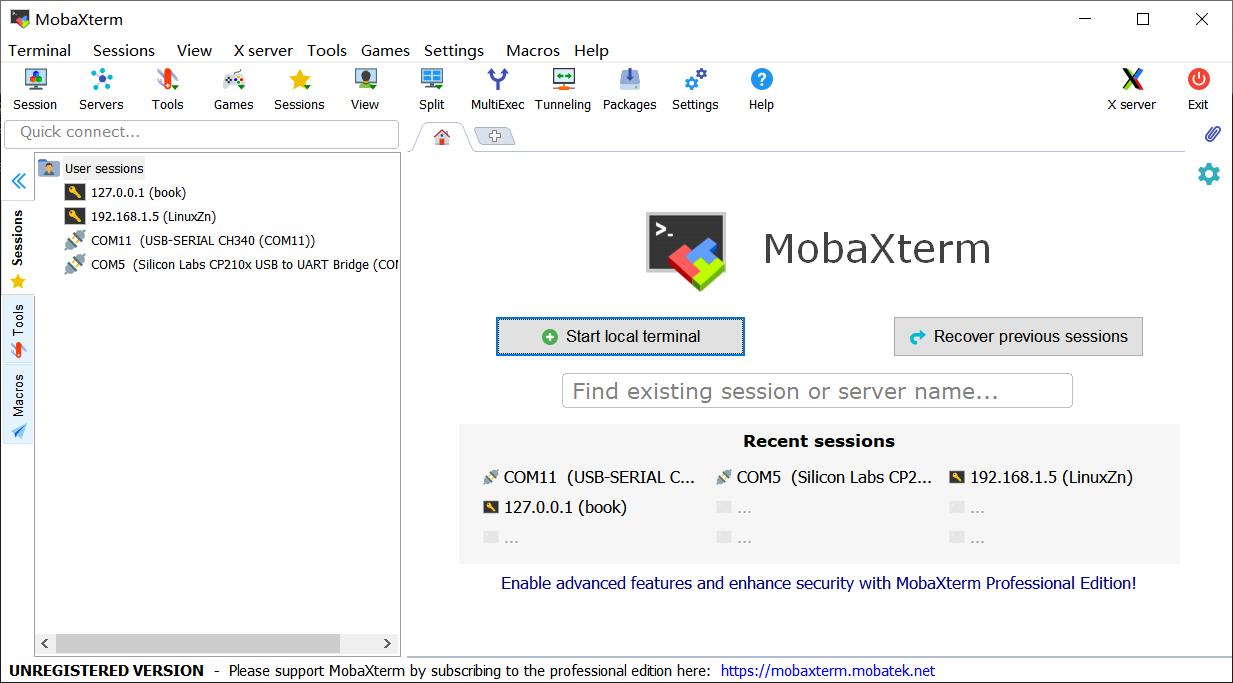 嵌入式软件入门推荐,嵌入式软件必备的基础知识