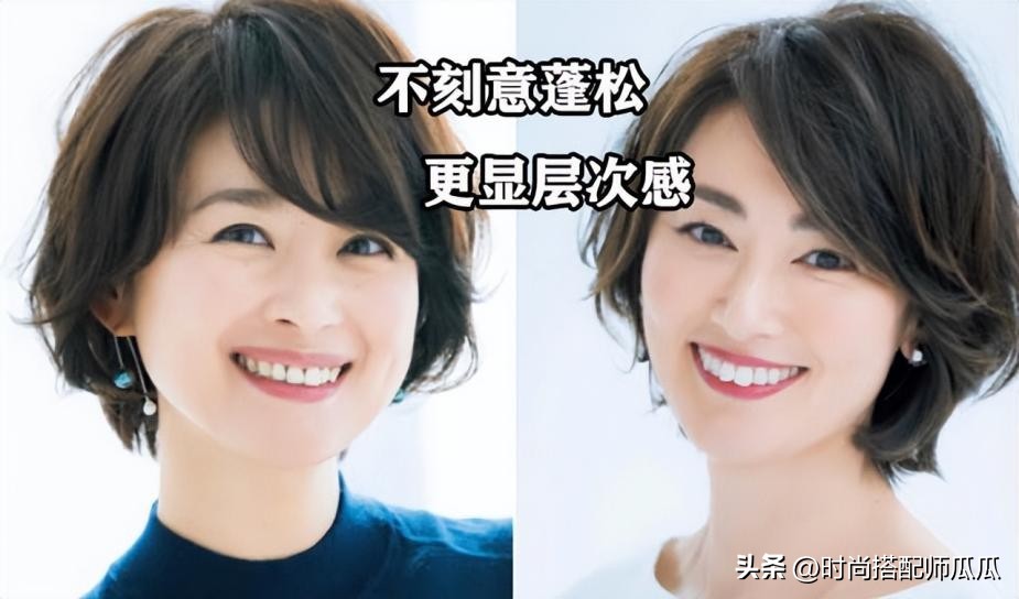 女生头发太多理什么短发减龄,女士短发越短越好