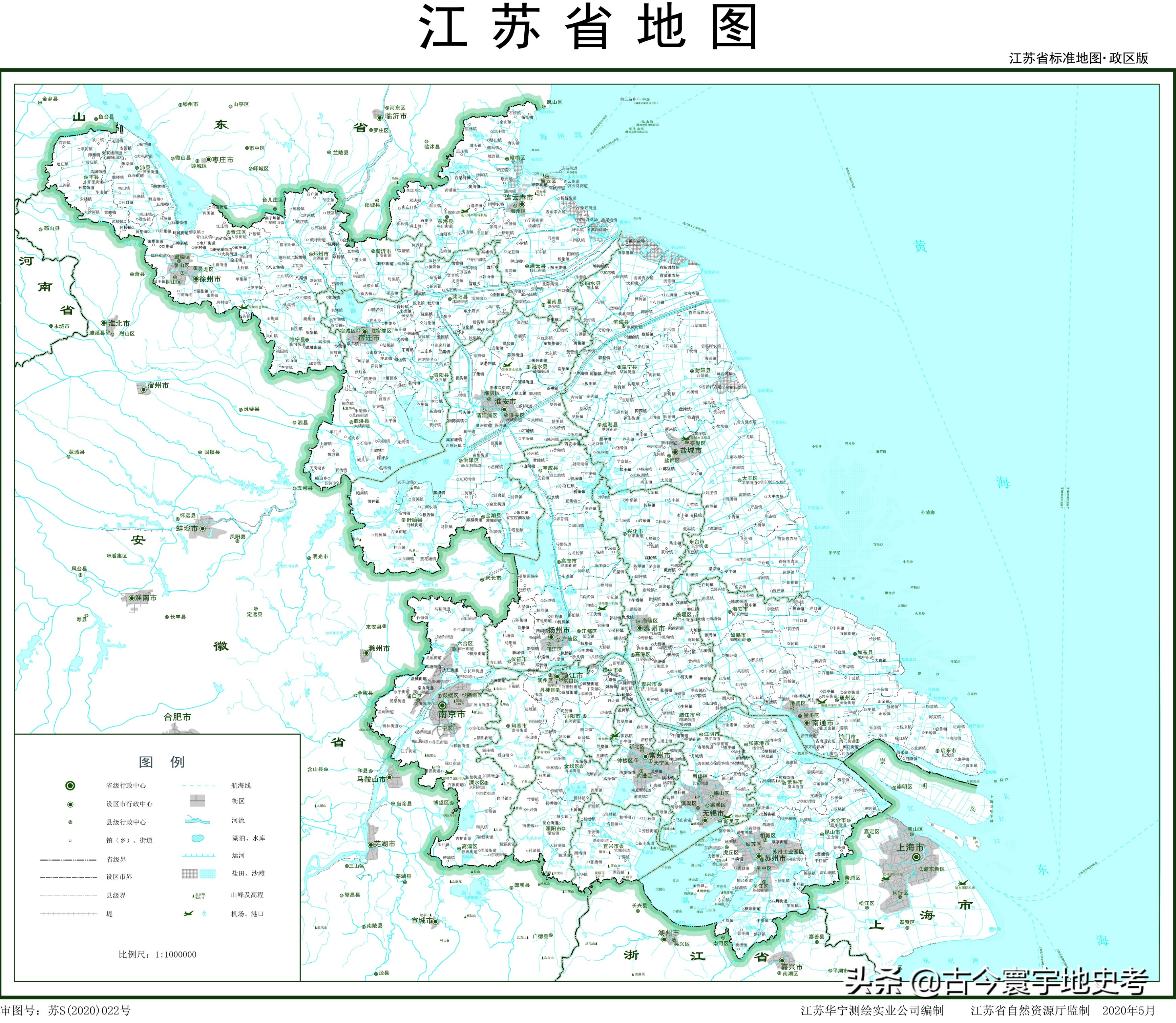 各地级行政区面积排名,中国省级行政区区划图