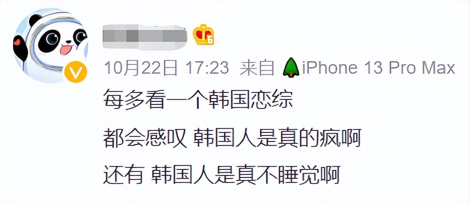 会玩2019版本,会玩最新版嗨歌抢唱