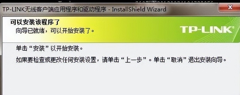 路由器连接电脑无法上网怎么回事,如何从路由器连接台式电脑上网