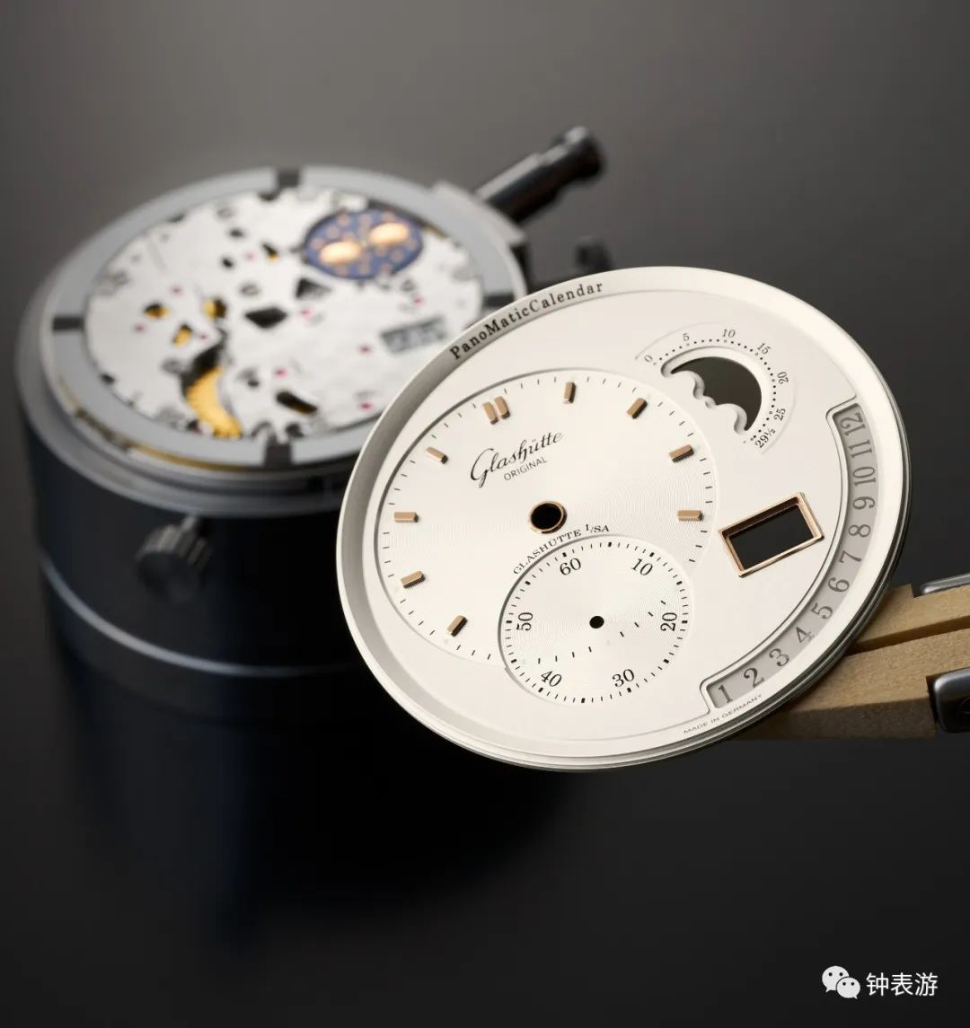 德式最美偏心年历