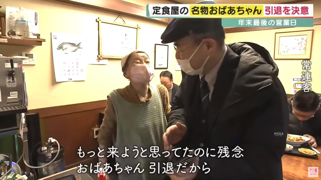 89岁双胞胎姐妹开食堂还债，每天3点半起床，用家常菜治愈无数人