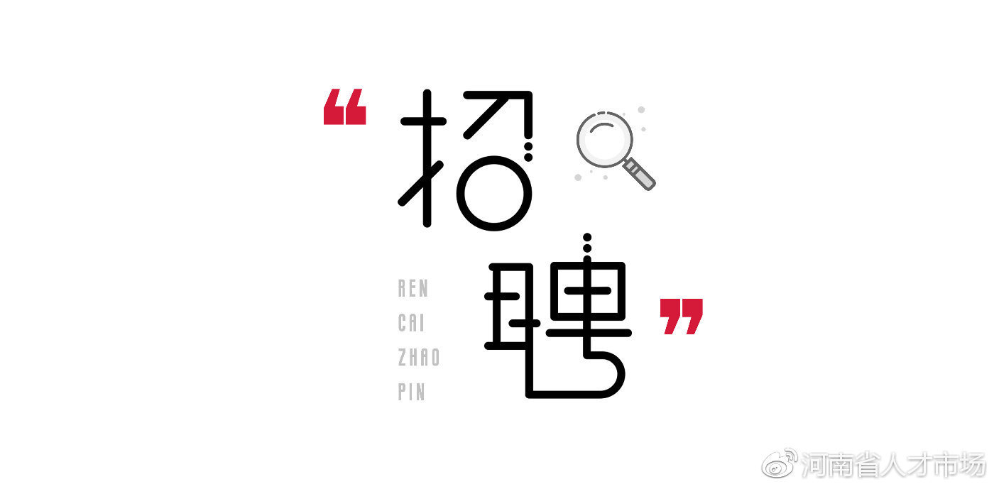 河南师范大学双选会南阳,河南师范就业双选会