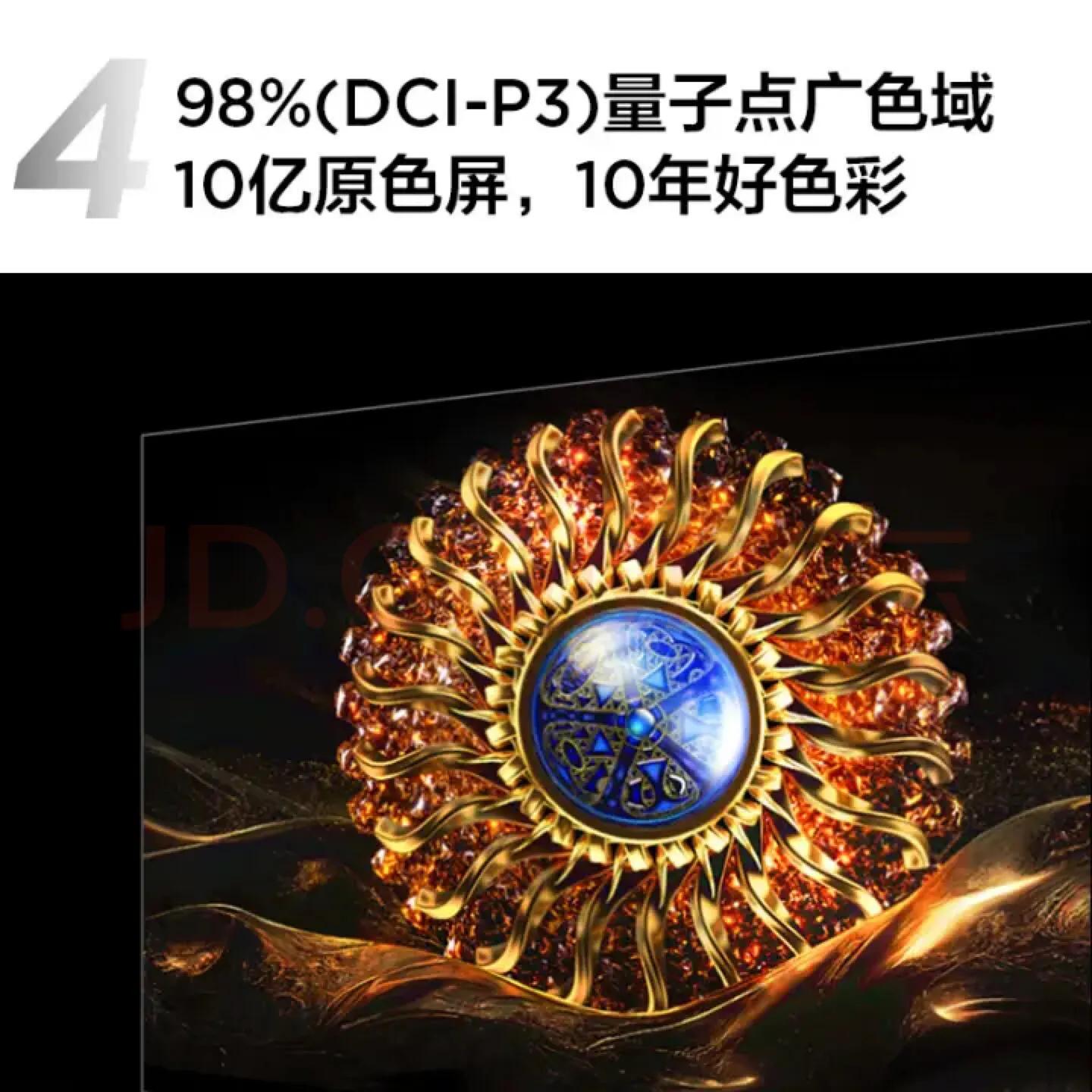 tclq10h静态对比度 (TCL Q10H参数)